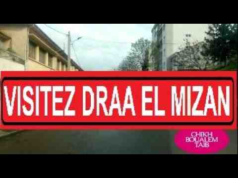 Trajet Draa El Mizan - Tizi Wezzu : Le prix du billet passe à 100 DA à partir de demain !